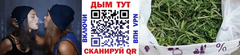 Названия наркотиков Яхрома ГАШ Кетамин Alpha PVP Меф КОКАИН МАРИХУАНА
