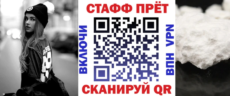 МЕТАДОН Яхрома