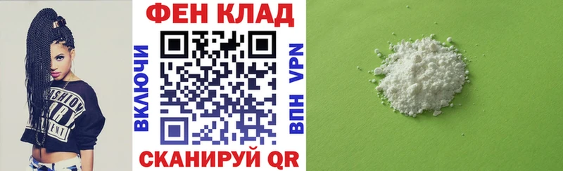 АМФЕТАМИН 98% блэк спрут рабочий сайт Яхрома