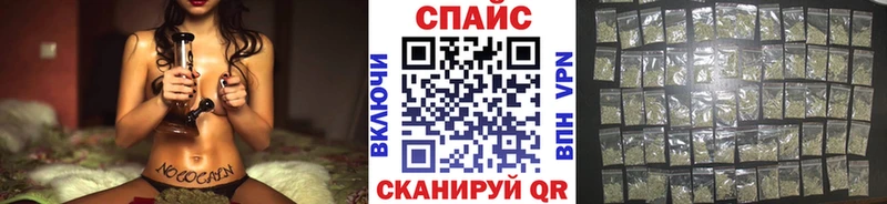 Бутират 1.4BDO  Яхрома 
