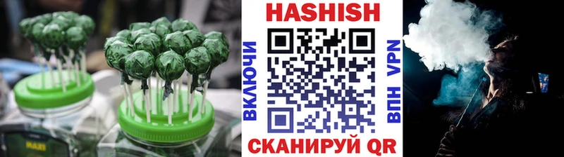 Cannafood конопля  МЕГА рабочий сайт  Яхрома 