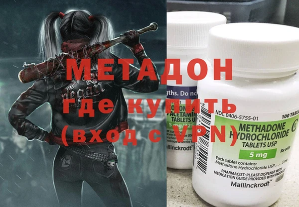 бутик Алексеевка