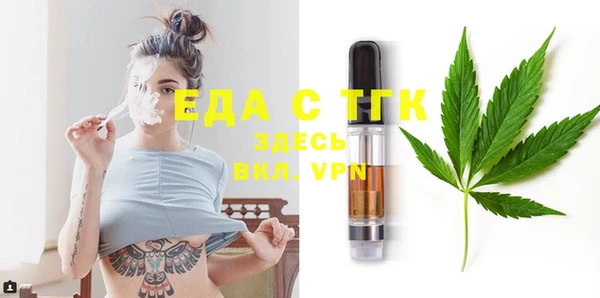 бутик Алексеевка