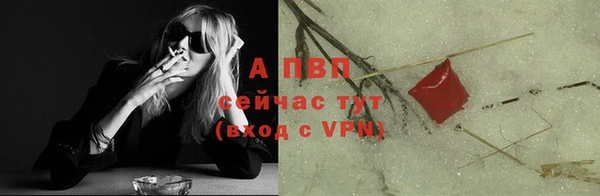 бутик Алексеевка