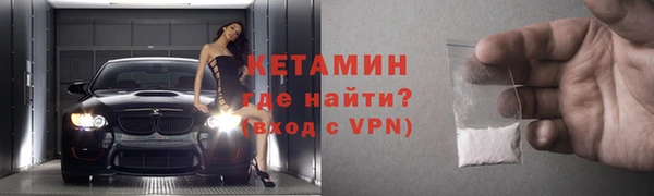 бутик Алексеевка