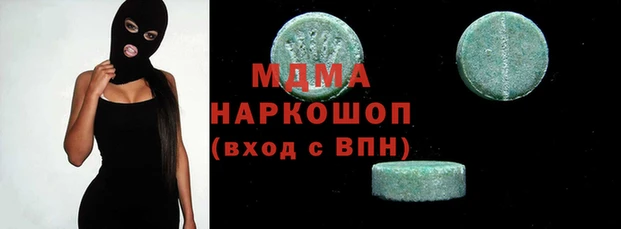 бутик Алексеевка