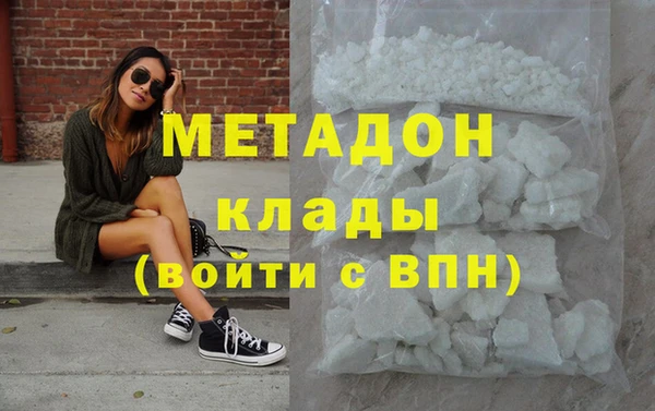 бутик Алексеевка