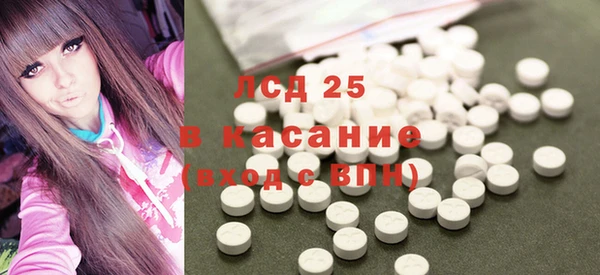 mdpv Алзамай