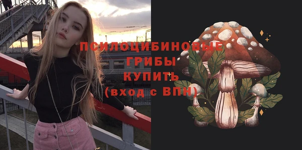 бутик Алексеевка