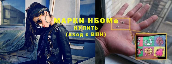 бутик Алексеевка