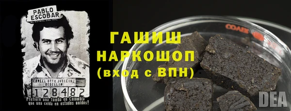 mdpv Алзамай
