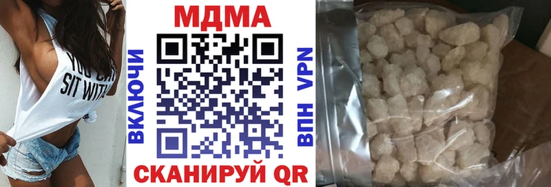 MDMA VHQ  KRAKEN ONION  Яхрома 