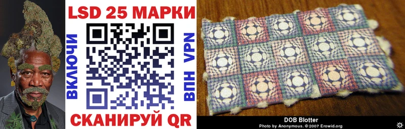 Наркотические марки 1,8мг наркота Яхрома